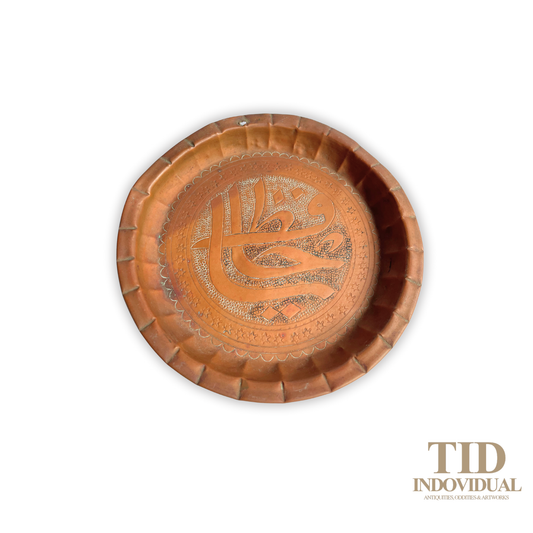 Vintage Antique Middle Eastern Engraved Copper Tray / Wall Hanging Decor