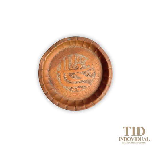 Vintage Antique Middle Eastern Engraved Copper Tray / Wall Hanging Decor