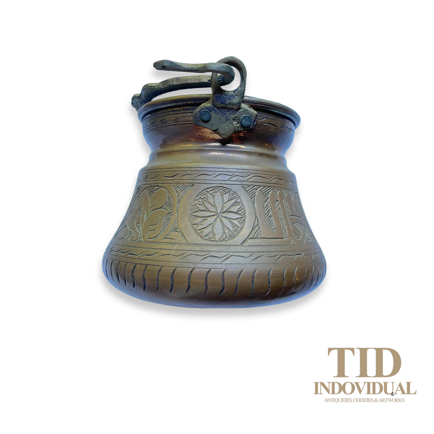 ANTIQUE ART TURKISH HAND-CRAFTED COPPER JAR POT