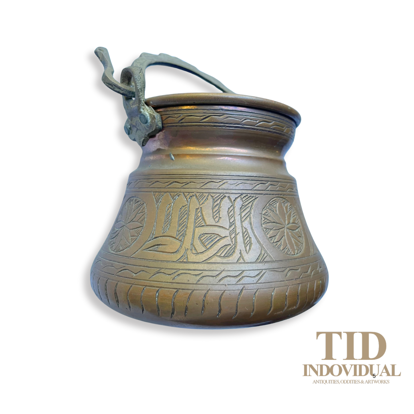 ANTIQUE ART TURKISH HAND-CRAFTED COPPER JAR POT